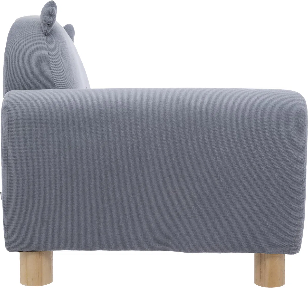 Atmosphera - Fauteuil Enfant Koala