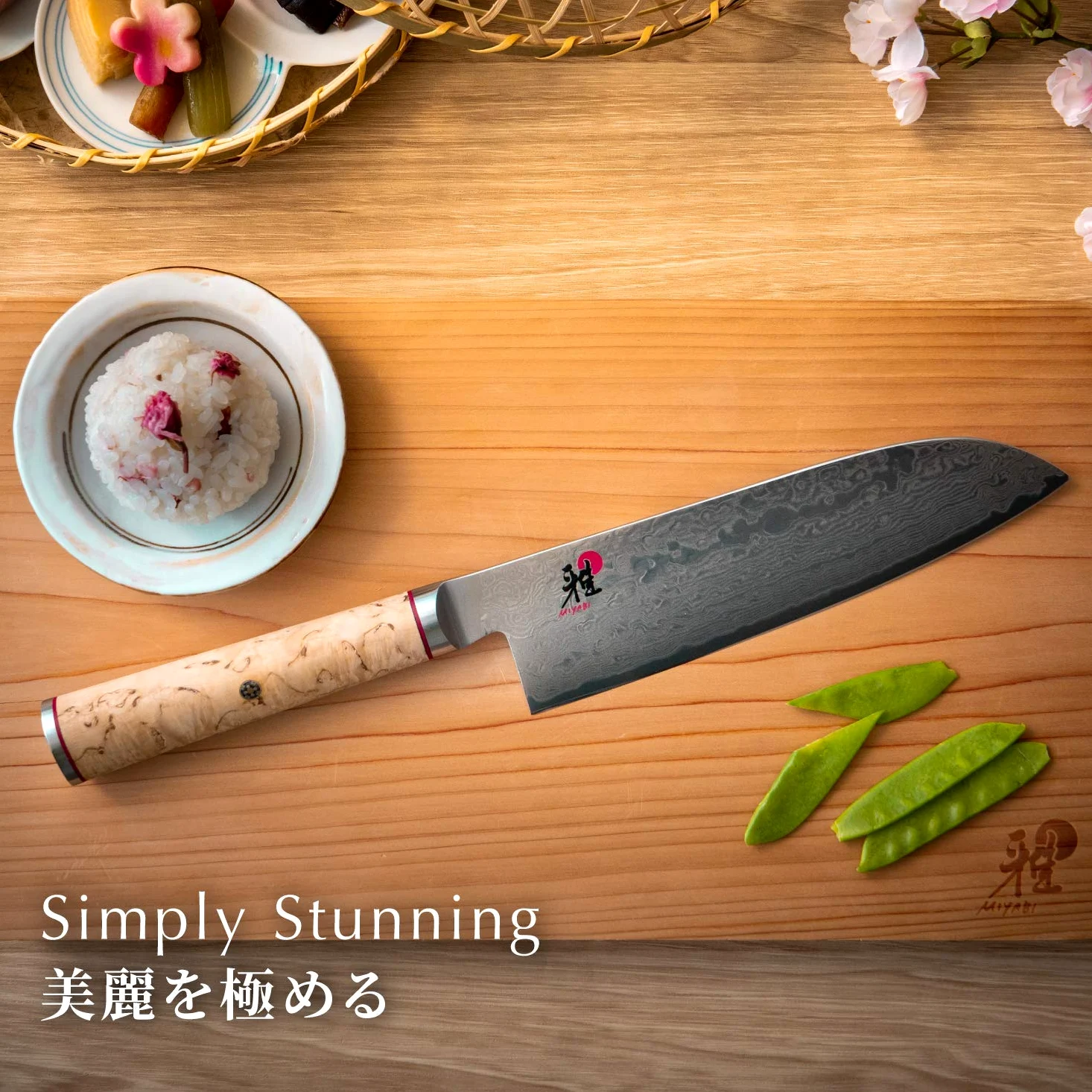Miyabi 34372-091-0 Couteau Japonais Shotoh Acier Blanc 9 cm
