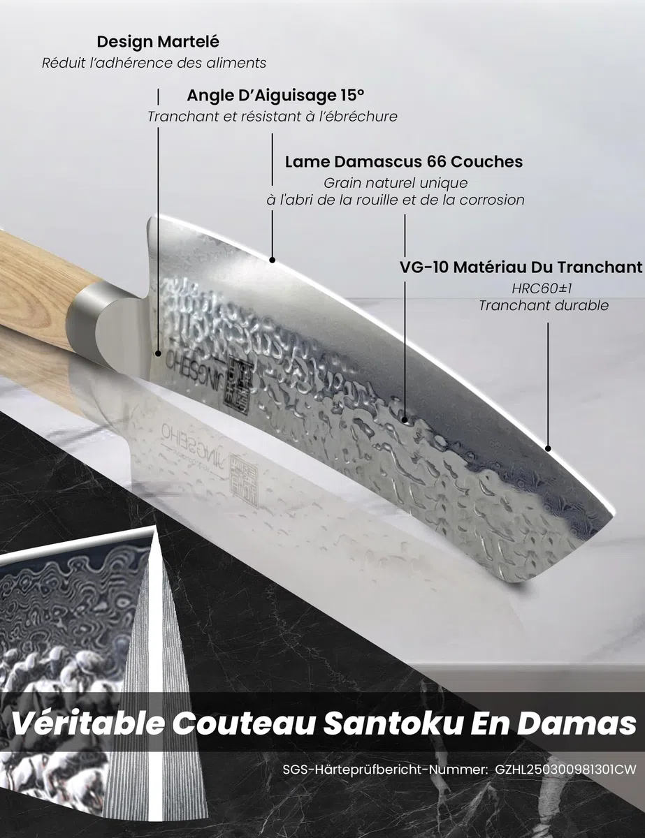 Couteau Santoku En Véritable Damas VG-10 À 67 Couches De 18 cm,Manche Ergonomique Équilibré, Idéal Pour La Maison et Les Cadeaux